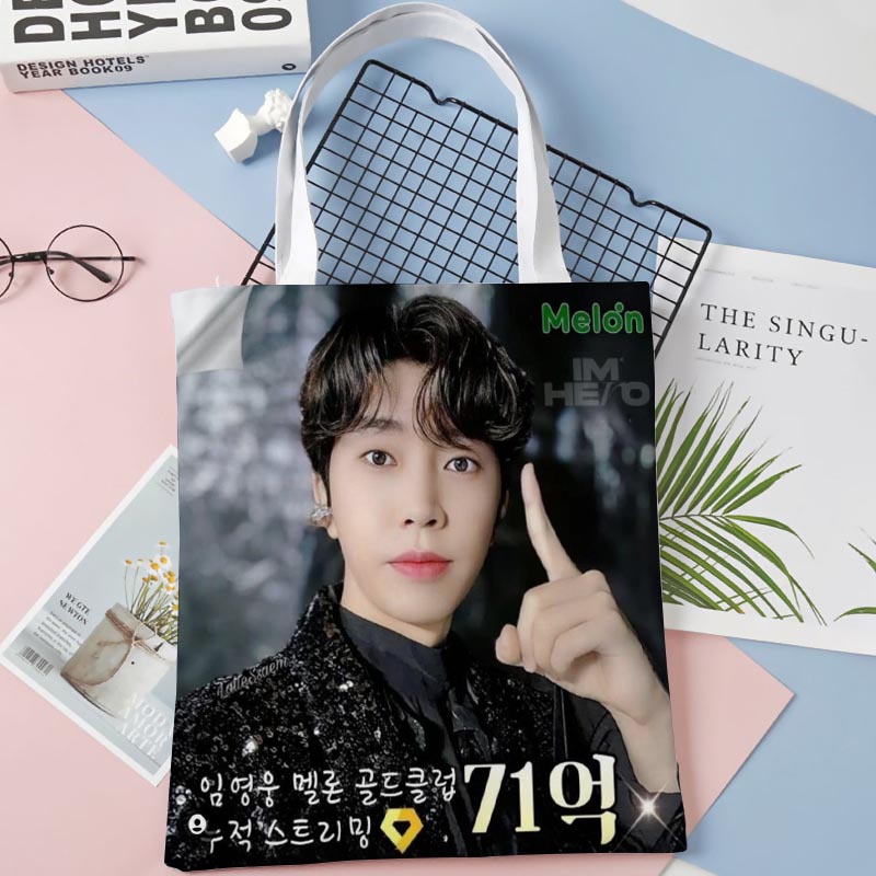 Women'S Young Bags - 여성용 맞춤형 임영웅 토트백, 코튼 천