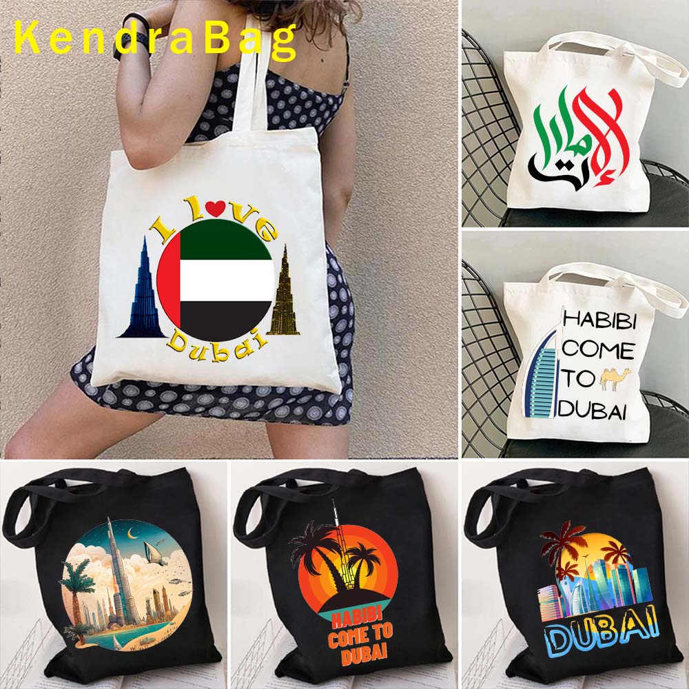 Women Bags Uae - 사랑스러운 아랍에미리트 국장 두바이 프린트 UAE