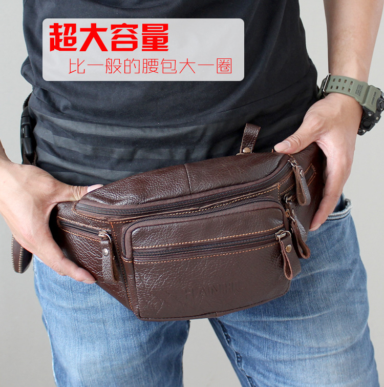 Saddle Bag Leather - 정품 쇠가죽 채찍으로 치다 가죽 허리