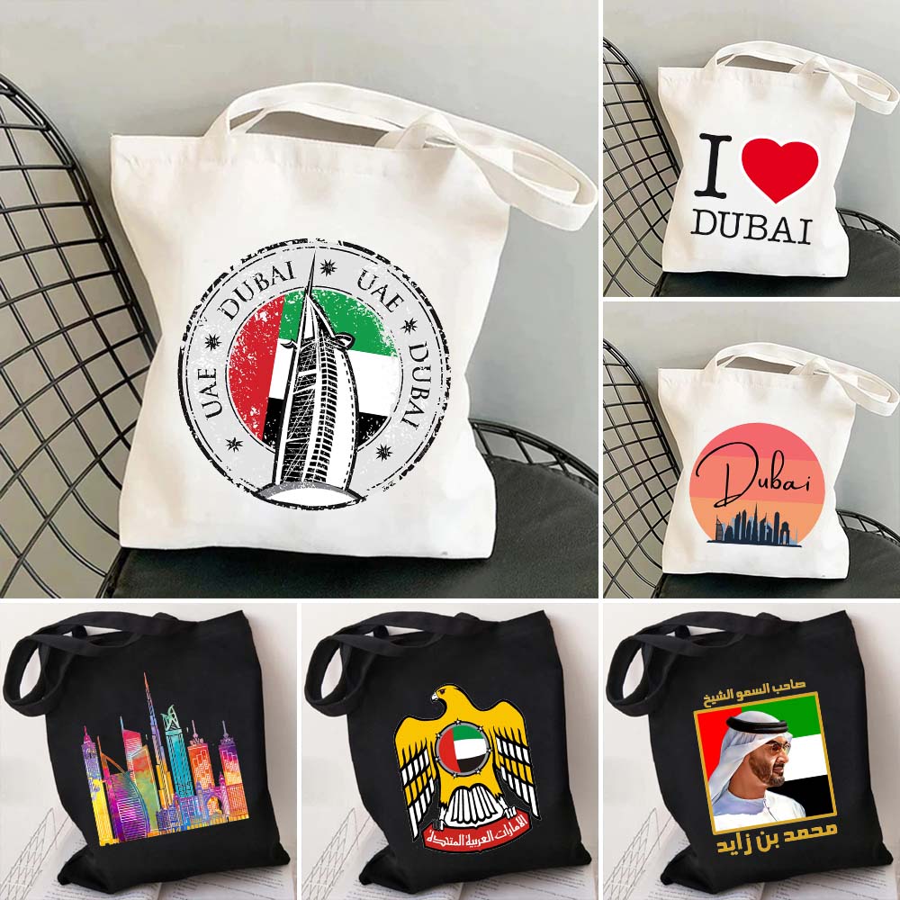 버즈 칼리파 아랍 에미리트 시티 두바이 아랍 에미리트  - Women Bags Uae 리뷰 및 가격