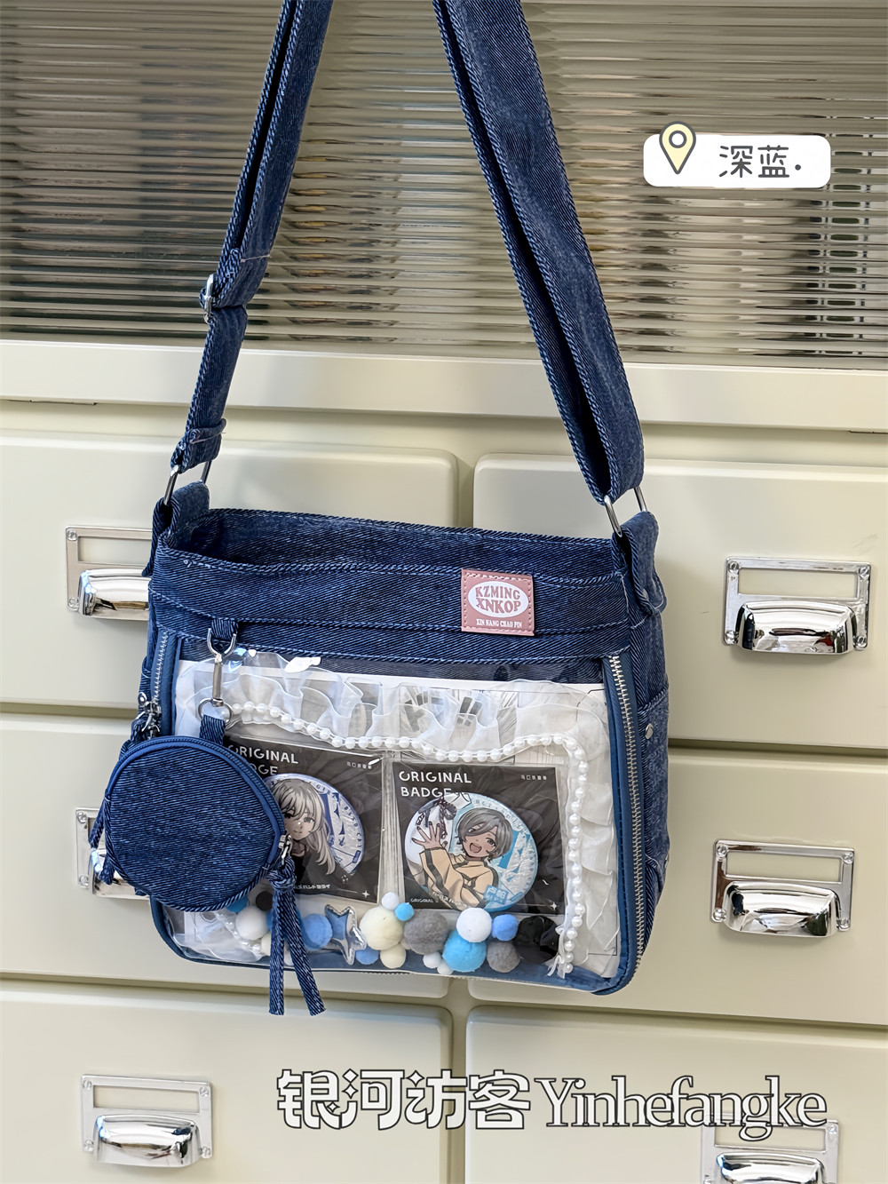 JIAERDI 하라주쿠 데님 Ita 가방 여성 스위트  - Women Bags Jeans 리뷰 및 가격